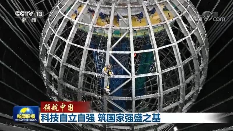 北京科技成果转化流程：揭秘高效转化的关键步骤