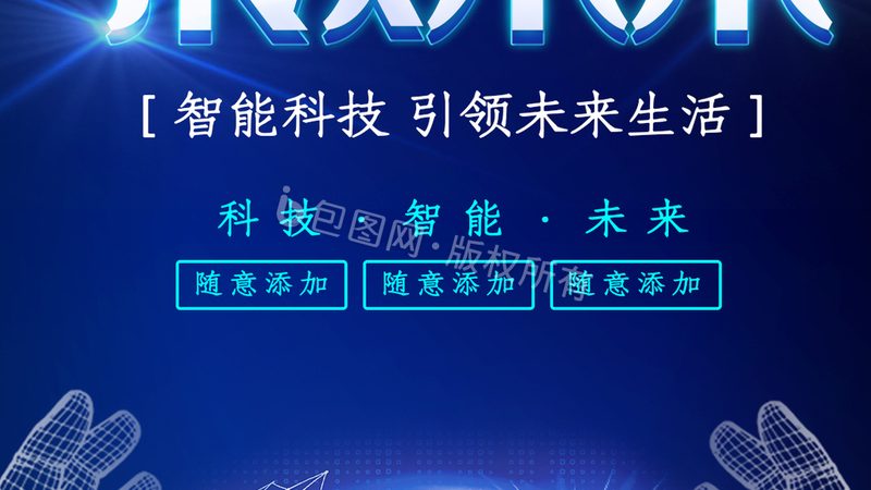 数据湖与数据仓库：性能差异背后的真相