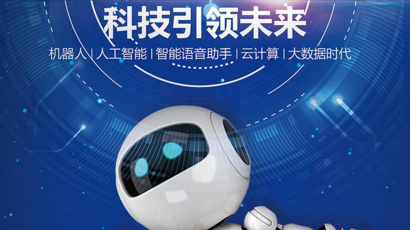 金融行业云服务方案：构建安全高效的数字化基石**